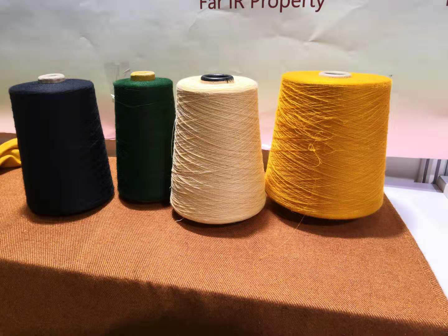 Suplon Yarn